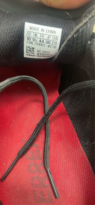 Адидас terex swift solo 2