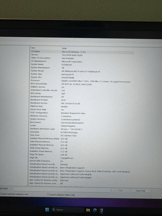 HP EliteBook 660 G11 AI