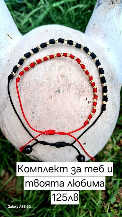 Злато на конец 14к златни топчета