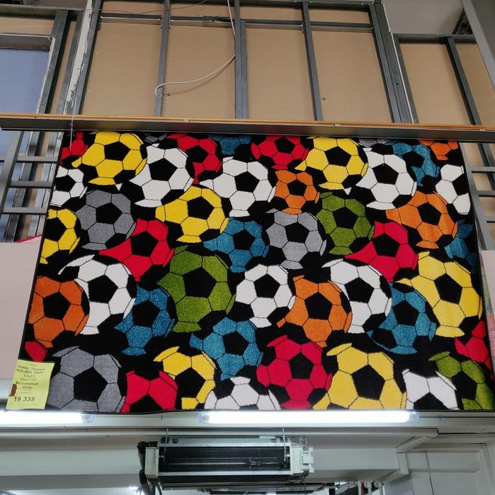 Ковролин, ковры, ковролан, искусственный газон