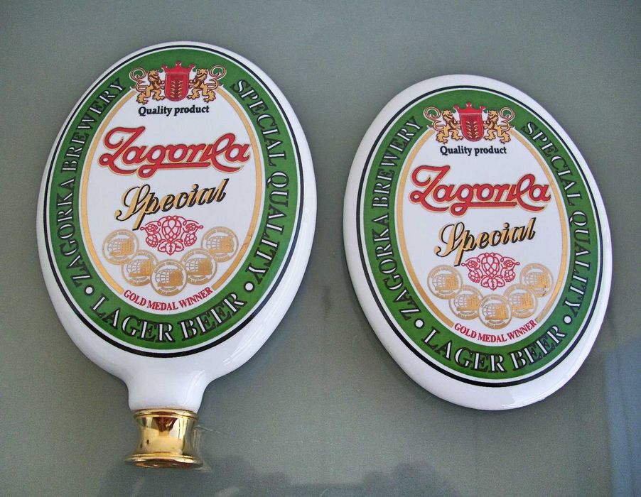 Медальони за лого на наливна бира