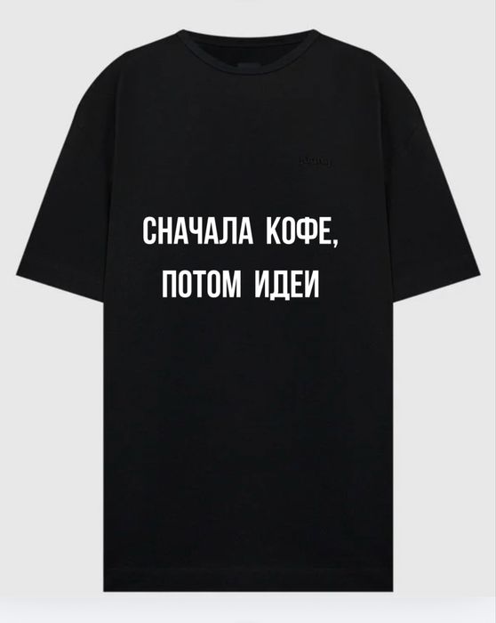 Футболка с авторским принтом Oversize