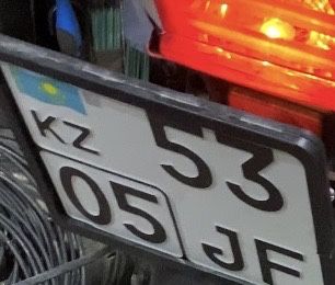 Мопед м8 150 куб