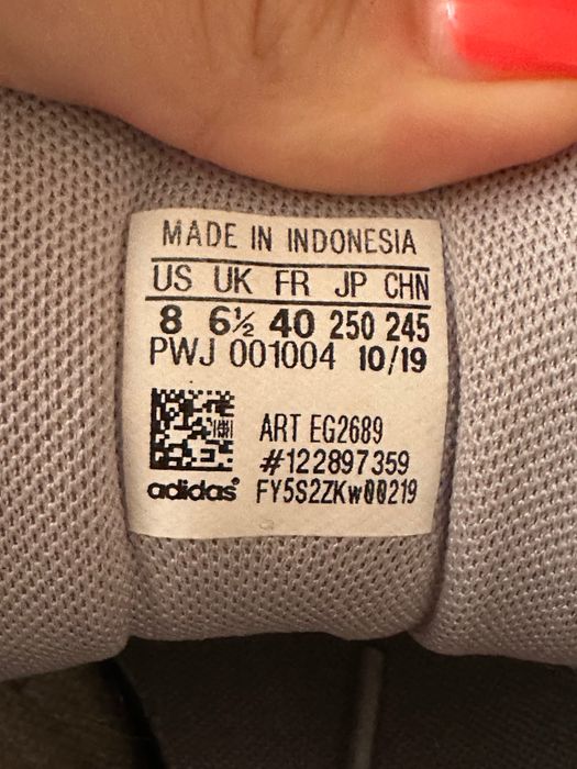 Маратонки Adidas