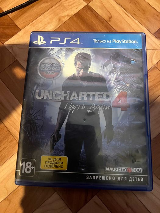 Продам игры для PS4 в отличном состоянии.