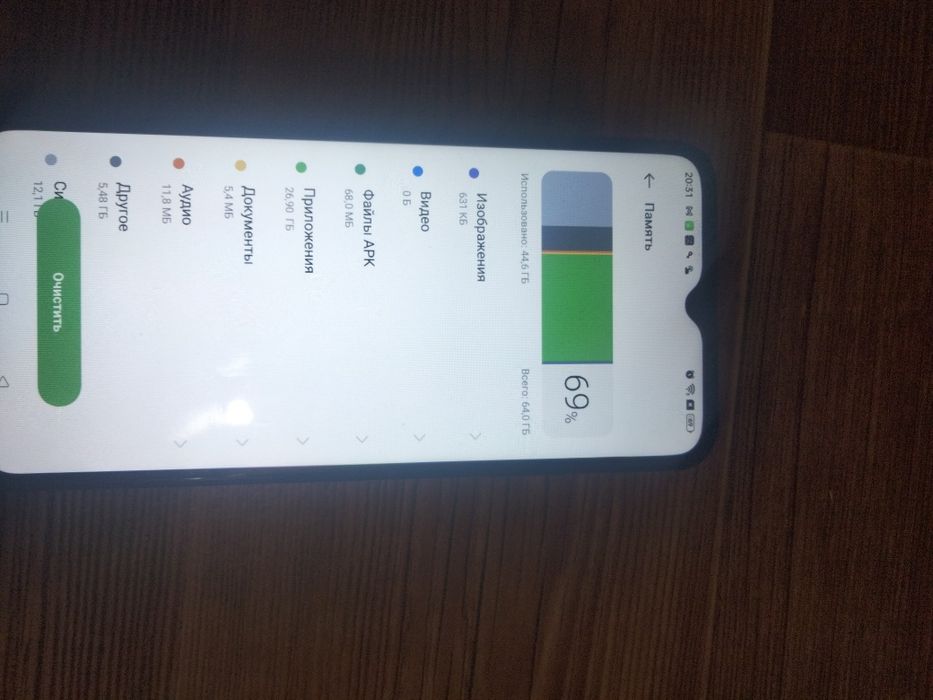 Продам Оппа А 17