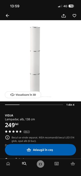 Vand lampadar Ikea alb