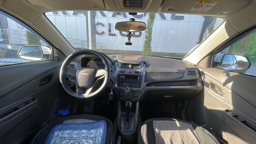 Авто послед выкуп кобольд автомат