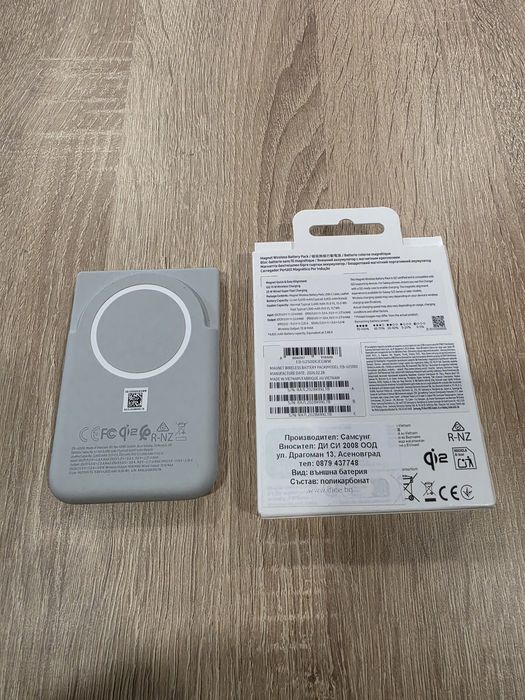 Samsung magnet wireless battery pack