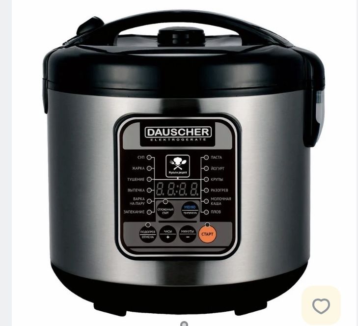 Пароварка Даучер