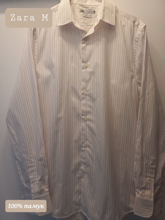 Мъжки ризи размер М