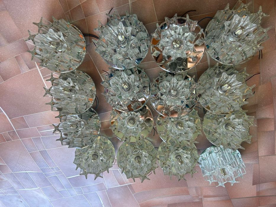 Продам точечные лампы