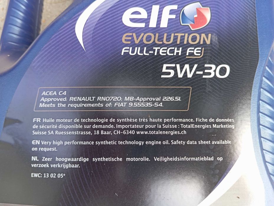 Масло Total Ineo ECS / Elf full-tech 5W30 - 5 литра