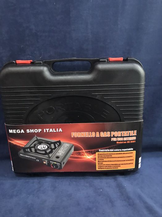 Преносим Газов котлон