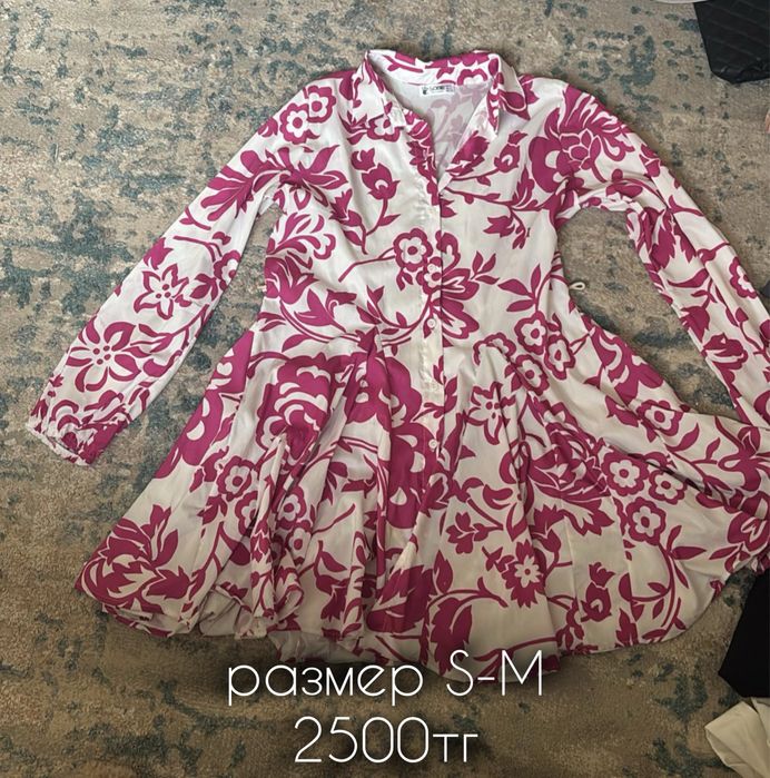 Женские платья двойки