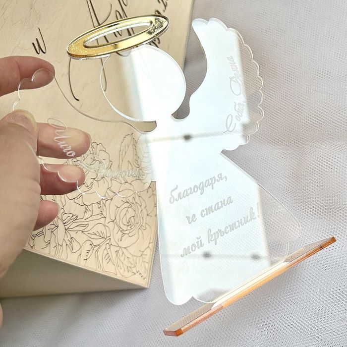 Подарък за кръстници, Икона, Бродирани хавлии, Подаръчни кутии