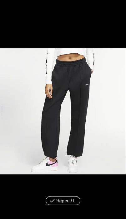 Дамско оригинално долнище