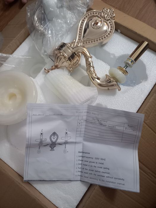 Продам новый настенный бра