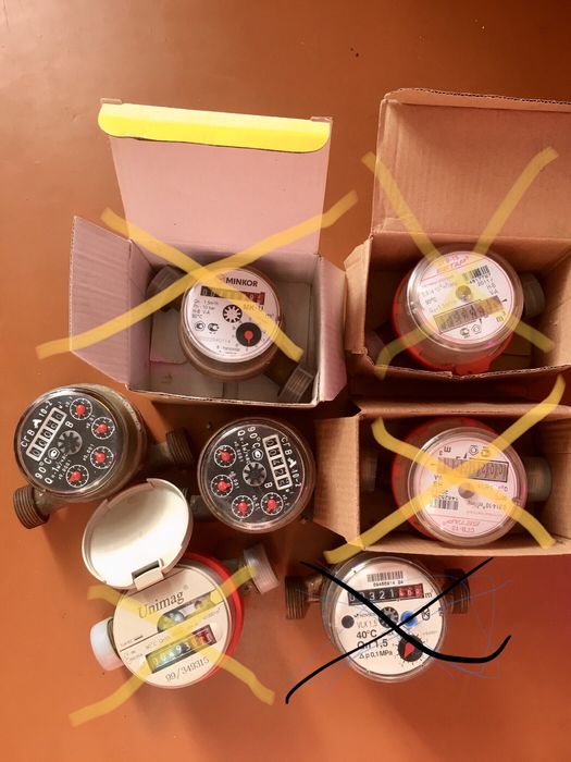 Счетчики холодной , горячей воды