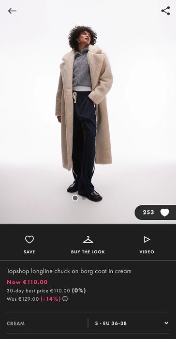Пухкаво палто от Asos