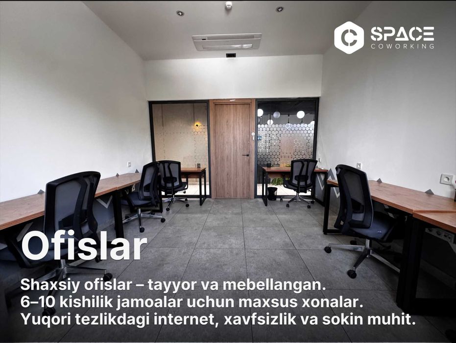 Аренда офиса в центре города/ Shahar markazida ofis ijaraga beriladi
