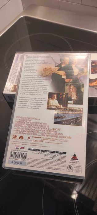 ТИТАНИК VHS Оригинална видеокасета