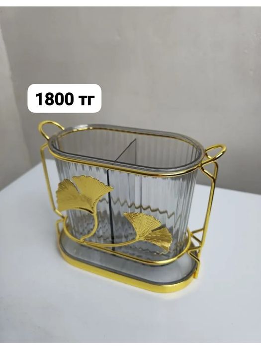 контейнер, посуды для кухня