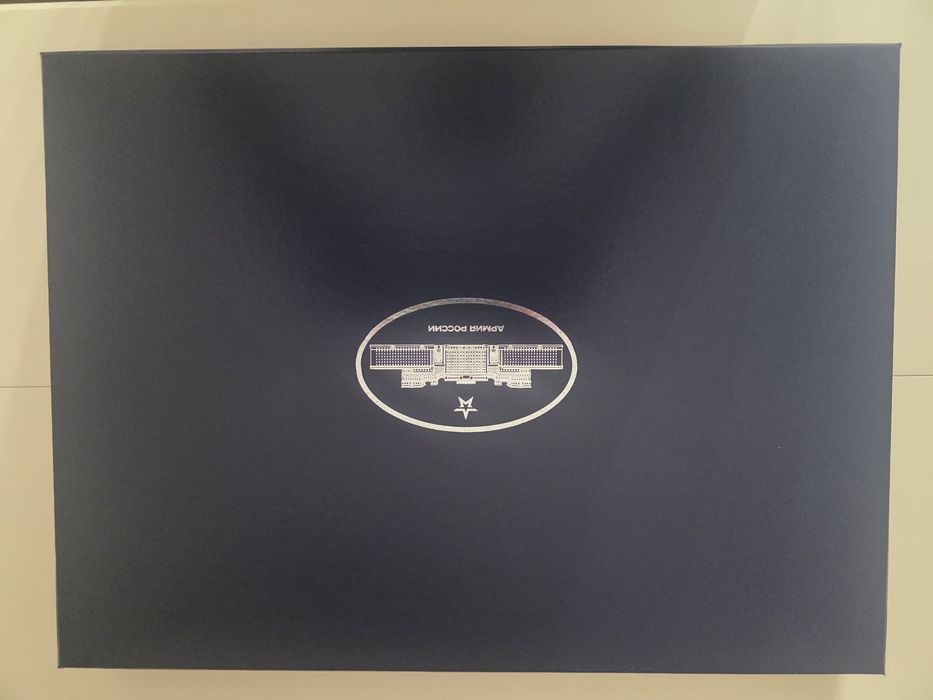 Картина  Москва-Сити