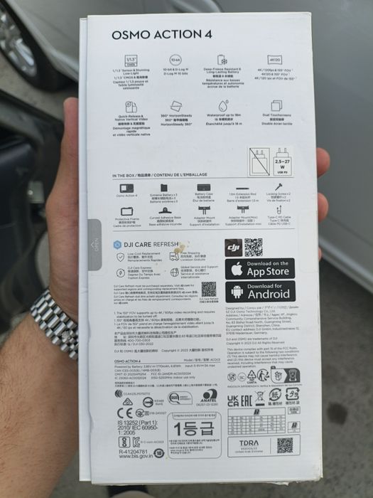 Dji osmo action adventure combo sptiladi