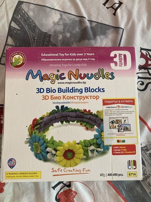 Образователна играчка за деца над 3г. . 3D био конструктор