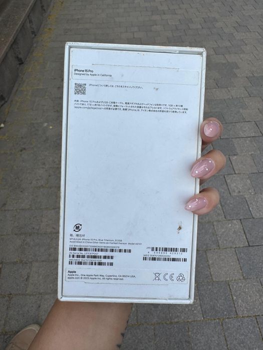 Продам iphone 15 pro