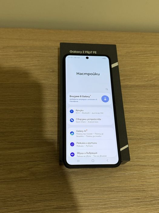 Samsung Z Flip7 FE