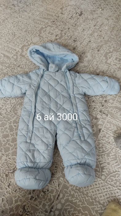 Продается вещи в