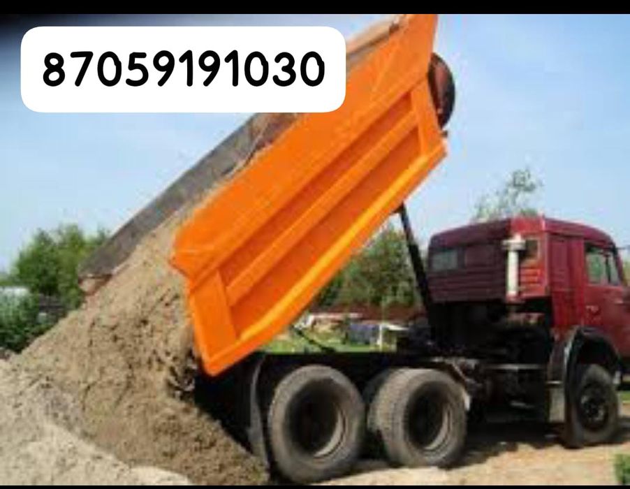 Услуги камаза. Грунт балласт щебень отсев. Вывоз мусора