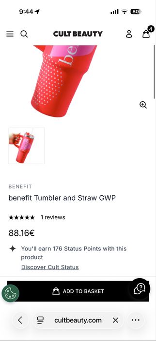 Термос чаша тъмблър Benefit със сламка