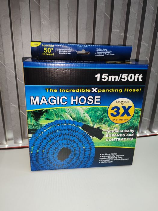 Чисто нов Разтегателен градински маркуч 15 метра