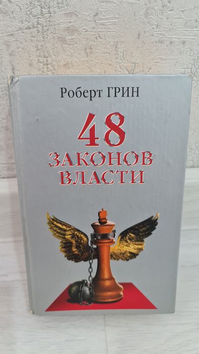 Продаются книги разные