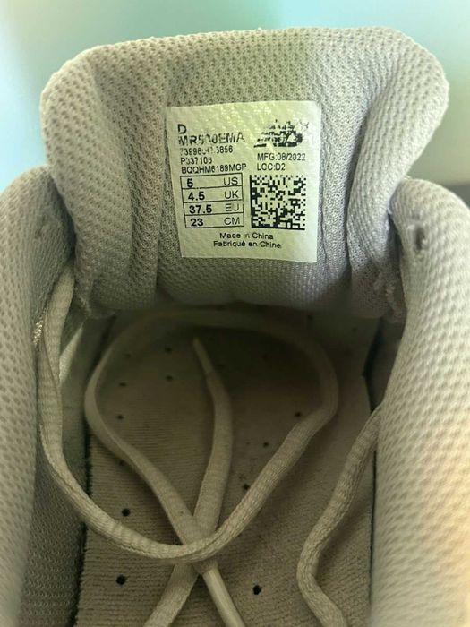 Оригинални маратонки New Balans 530-37.5