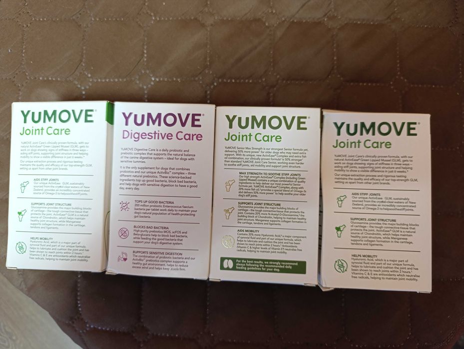 YuMOVE - Хранителна добавка за здрави стави и подвижност