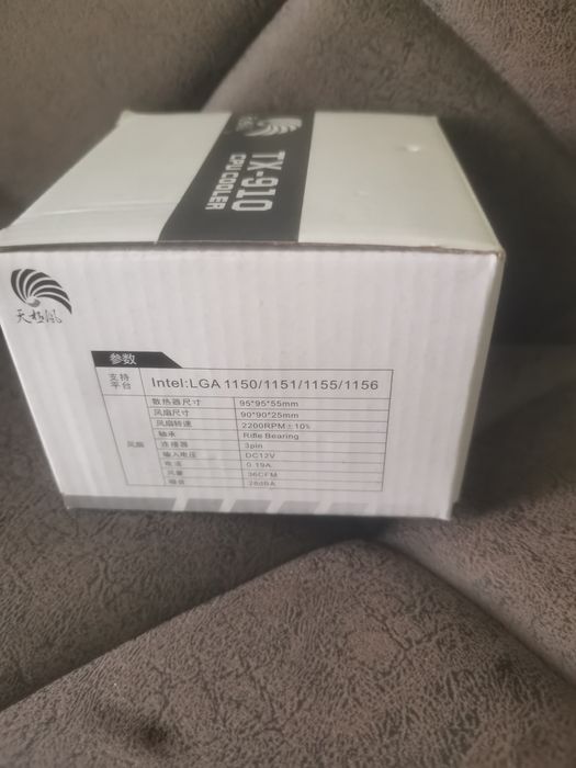 Кулер для процессора