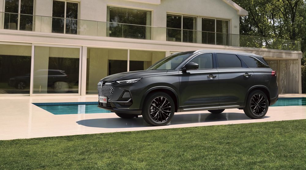 Диск для Changan cs75 pro