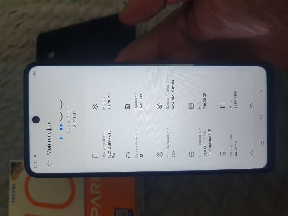 Srochna sotiladi Tecno Spark 10 Pro 8+8 /256Gb Original Igravoy