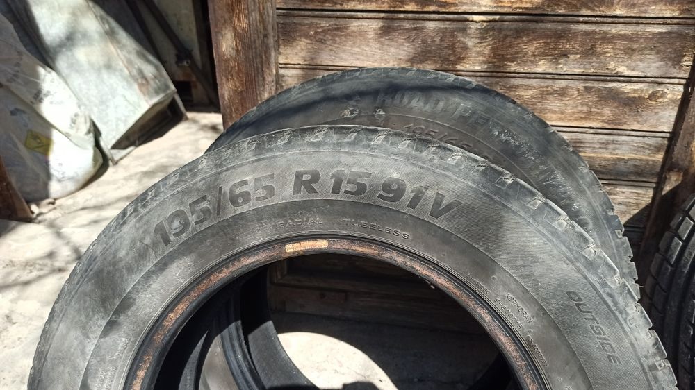 Гуми Kormoran 195/65 R15
