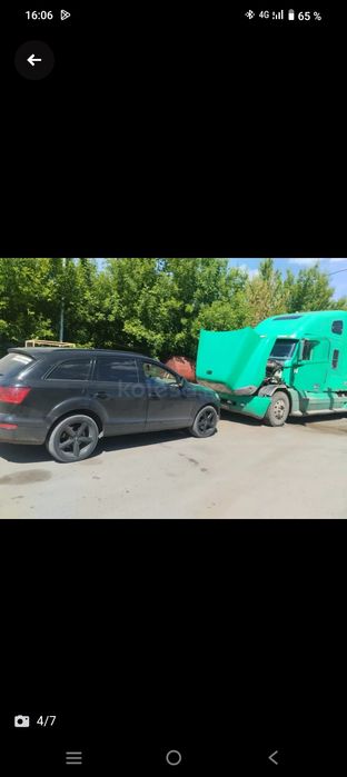 Заправка автокондиционеров
