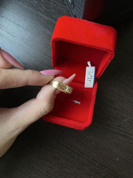 Золотое колечко