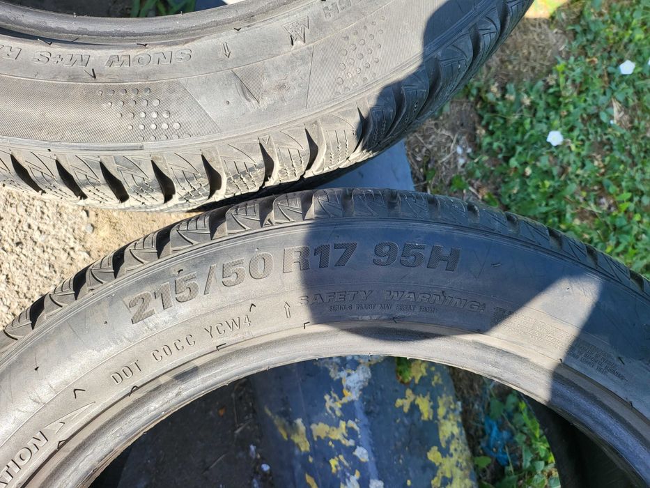 Зимни Гуми 215 50 17 Kumho
