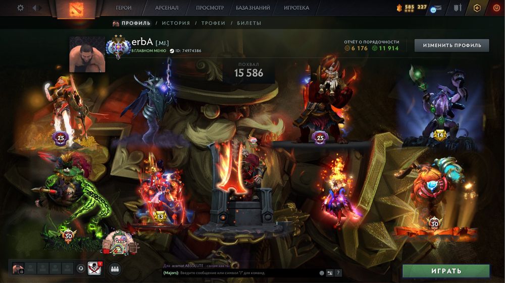 Продаю аккуант дота 2