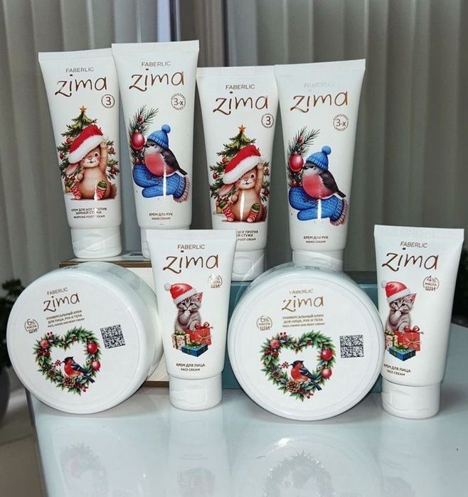 Тойбастар на праздники