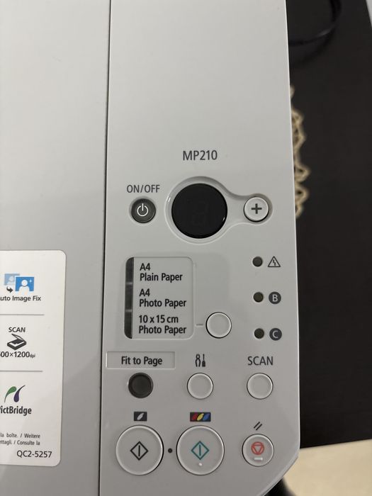 Imprimanta Canon noua perfect functionala