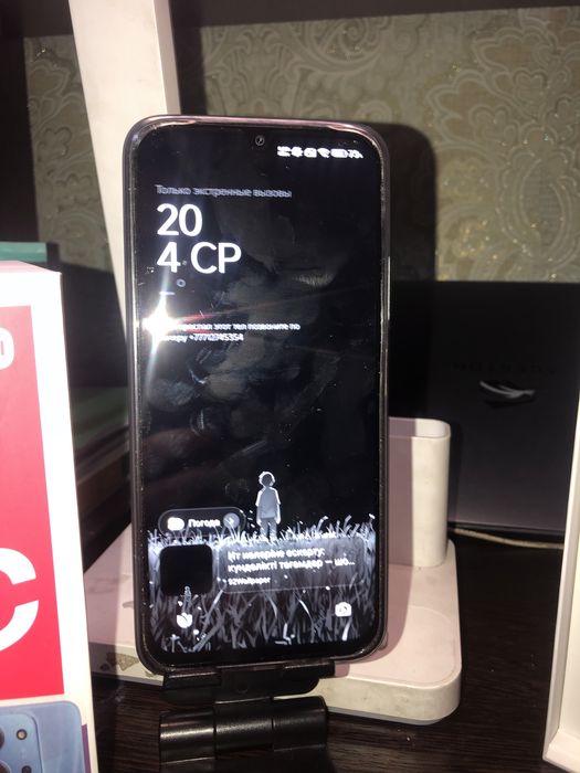 Редми 15c  redmi 15c